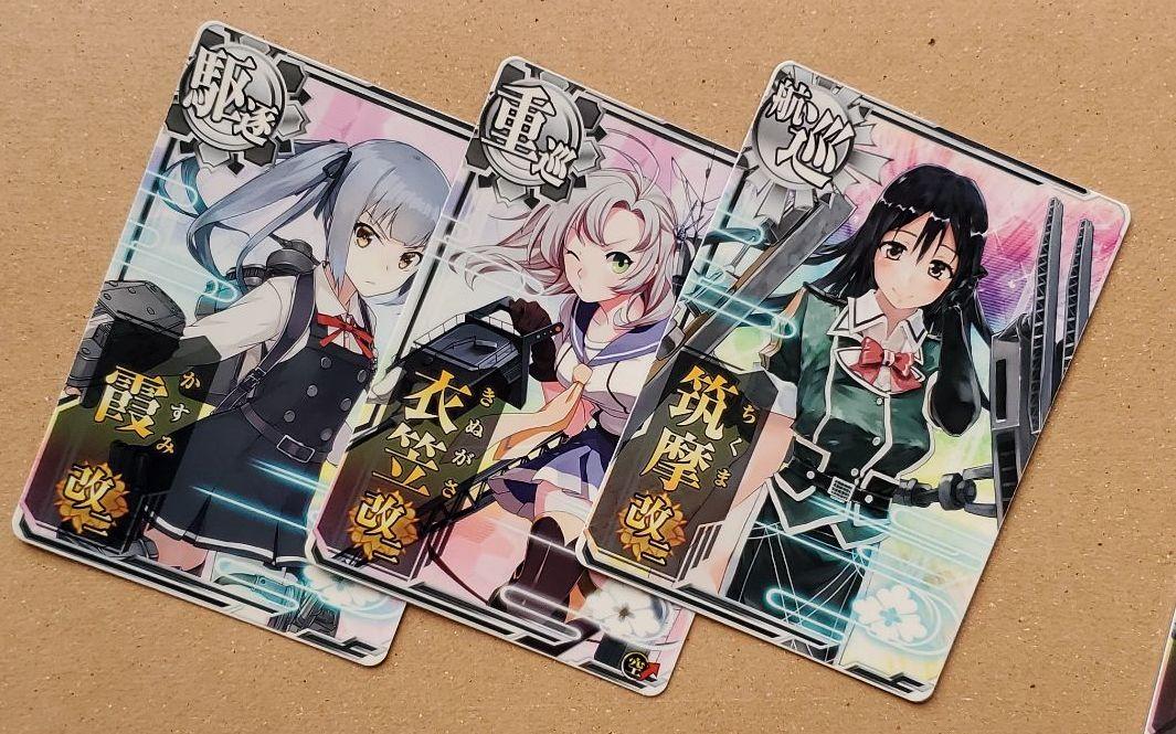 メルカリ 艦これアーケード 改二3枚セット カード 399 中古や未使用のフリマ メルカリ 艦これアーケード 改二3枚セット カード 399 中古や未使用のフリマ