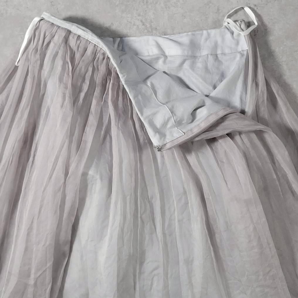 【美品】MACPHEE マカフィー シルクチュールフレアスカート 34 S 【美品】MACPHEE マカフィー シルクチュールフレアスカート 34 S
