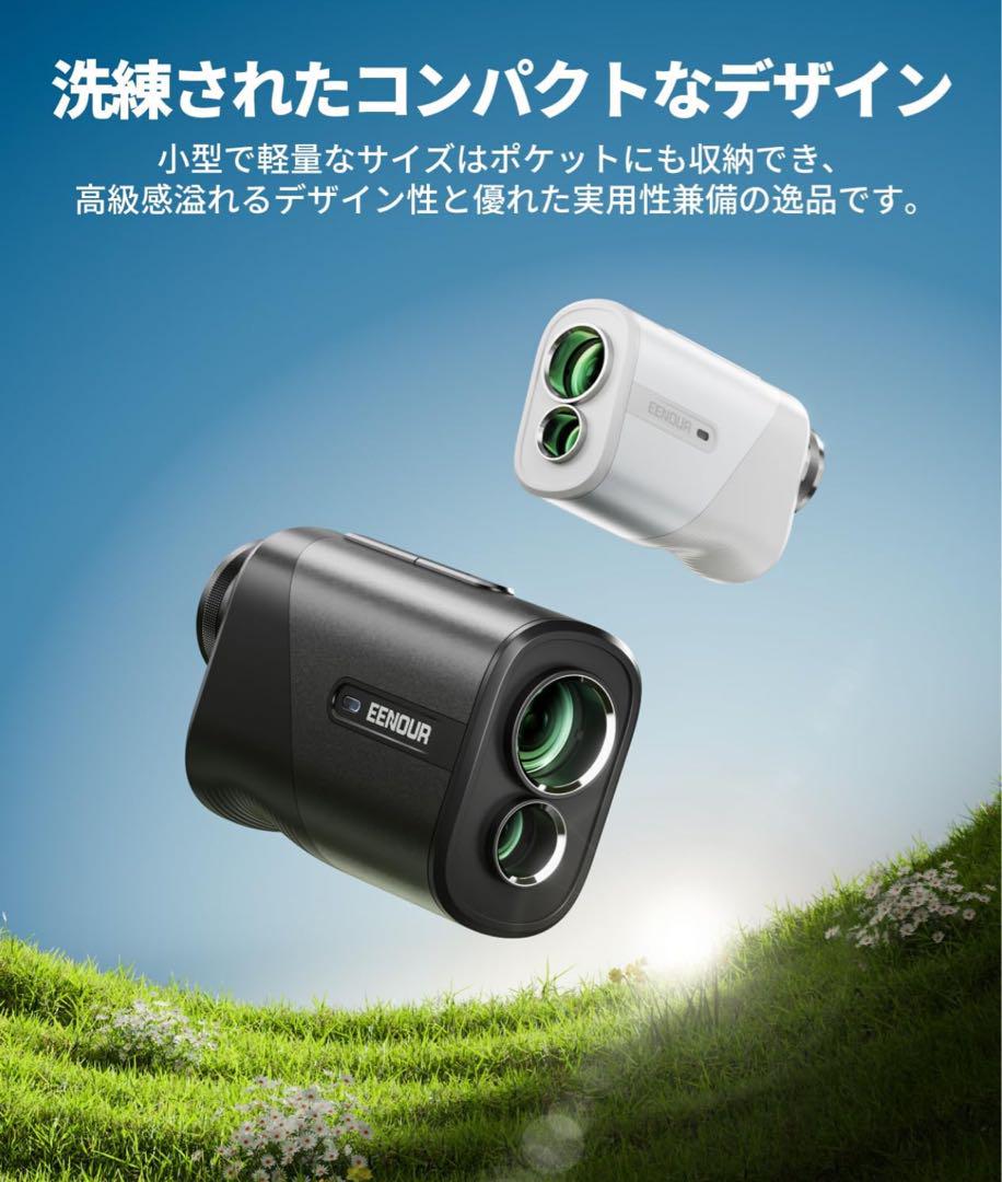ゴルフ