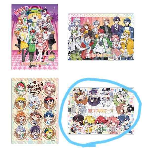 8877277（プロフご必読下さい）様 リクエスト 2点 まとめ商品 プロフ必読様 リクエスト 2点 まとめ商品 - メルカリ