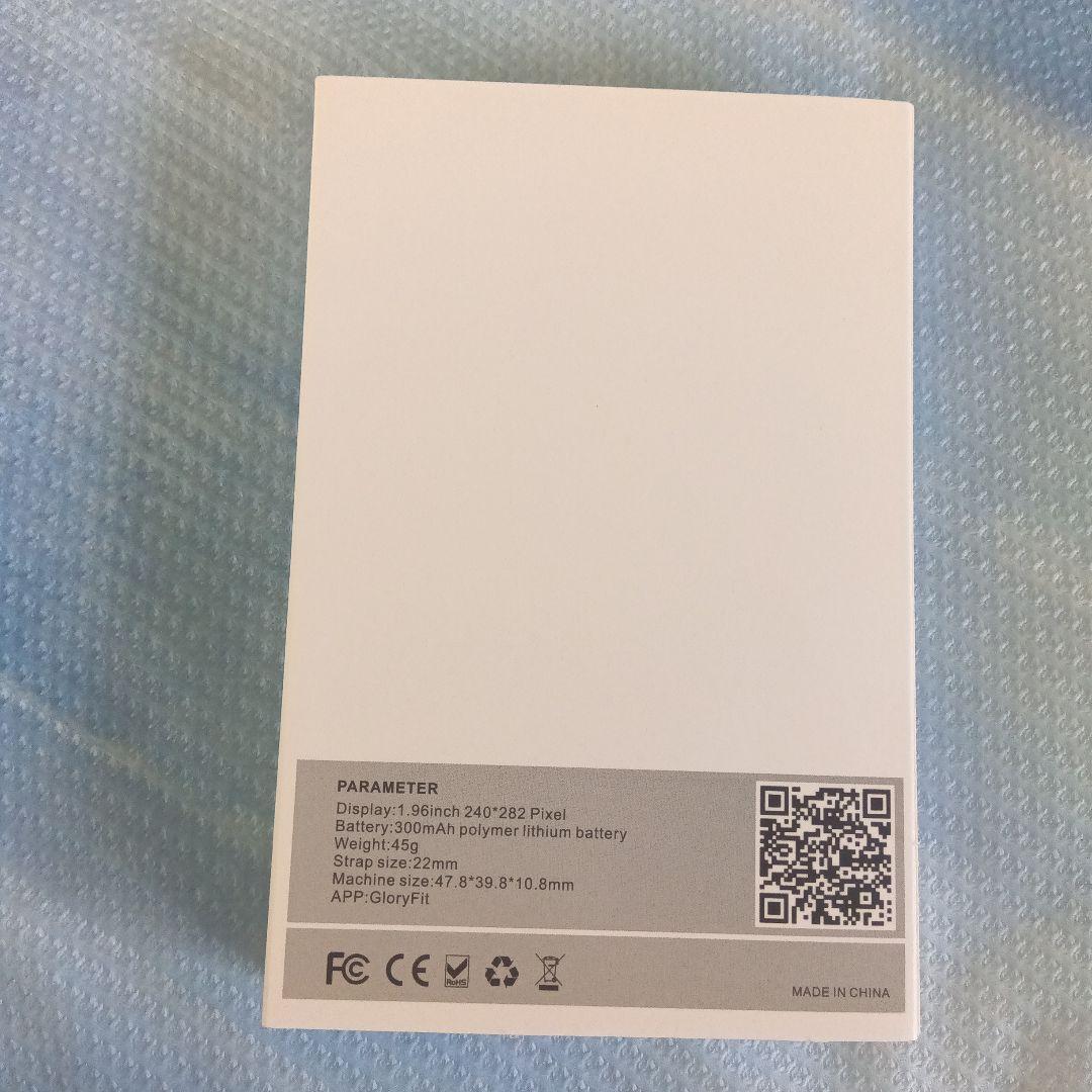 スマートウォッチ