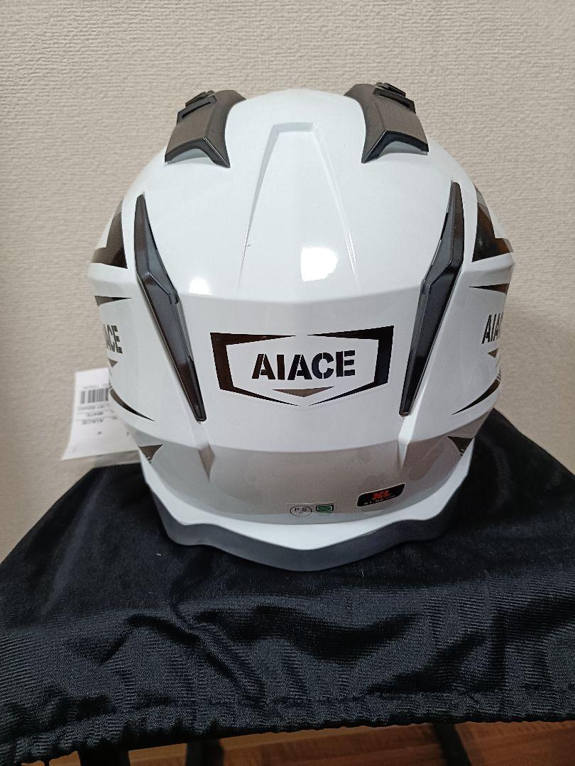 新品未使用品　AIACE シルバー ジェットヘルメット　XL　定価18000円