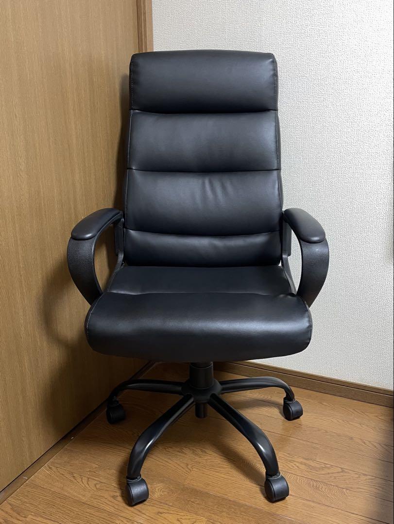 【スピード発送】ニトリ オフィスチェア OC507 ブラック
