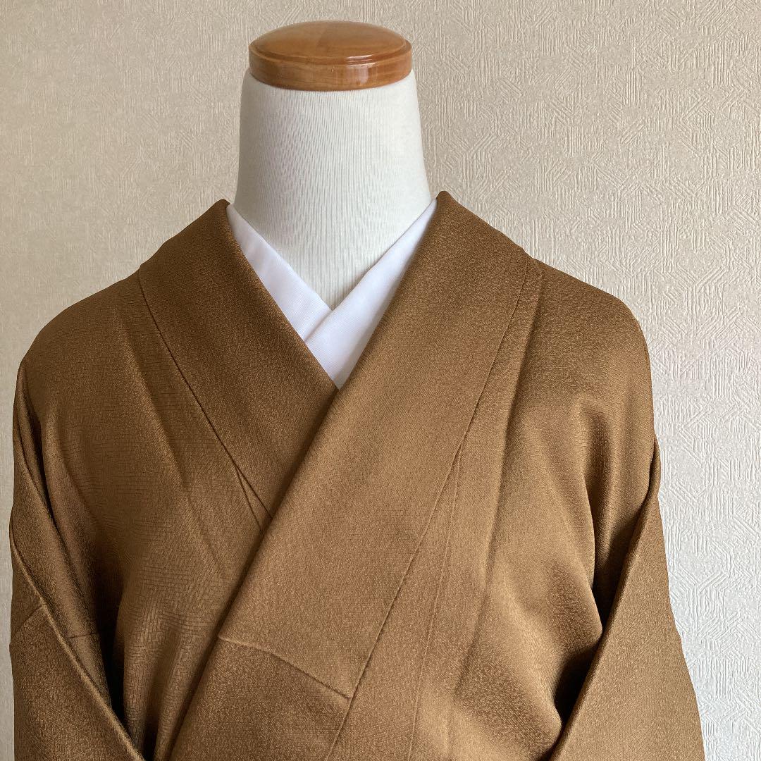 山吹色 紗綾形地紋