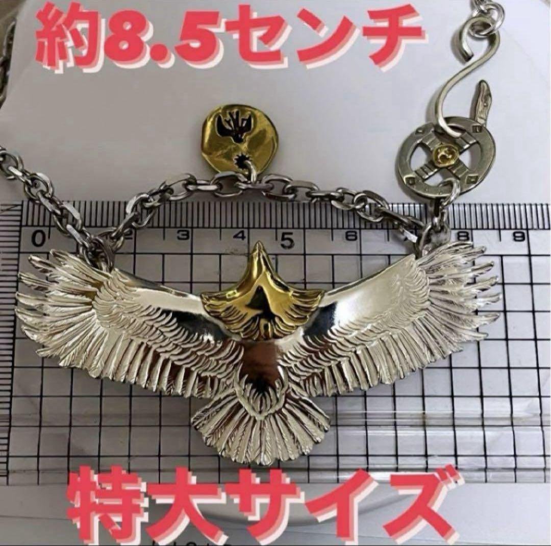 TAKAHIRO タカヒロ着用 再入荷！特大イーグルフェザーネックレス 登坂広臣