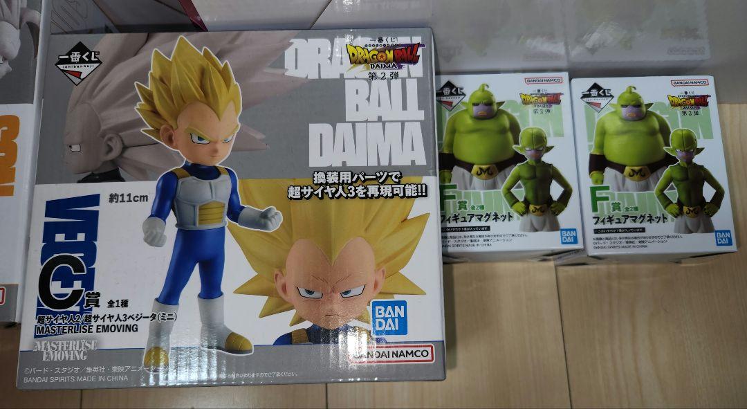 ドラゴンボール フィギュアセット 　一番くじ
