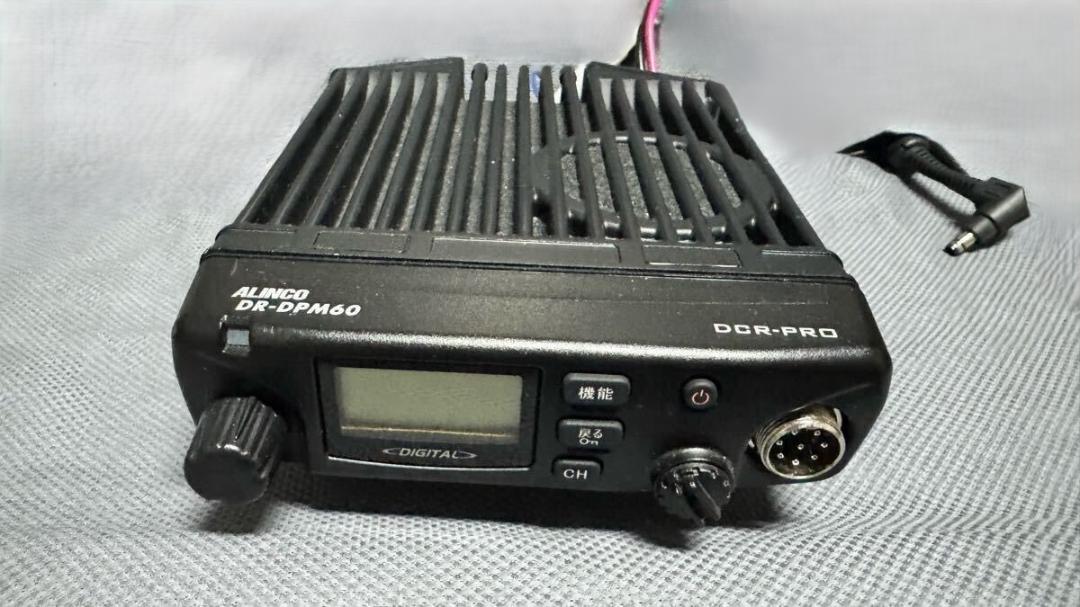 ALINCO DR-DPM60 + EDS-9(未使用) 最終在庫ALINCO DR-DPM60 デジタル簡易無線機 - メルカリ