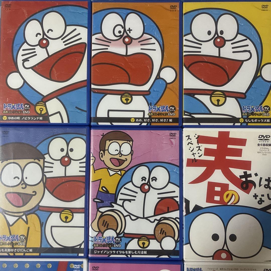 DVD 12枚セット
