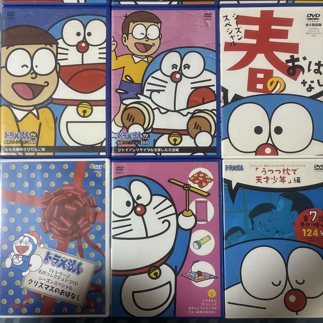 ドラえもん DVD