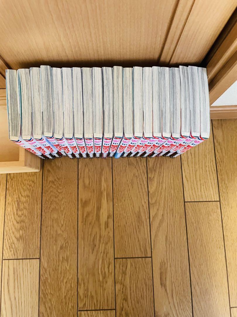 【ha】暁のヨナ　1巻　44巻セット　2巻以外　初巻