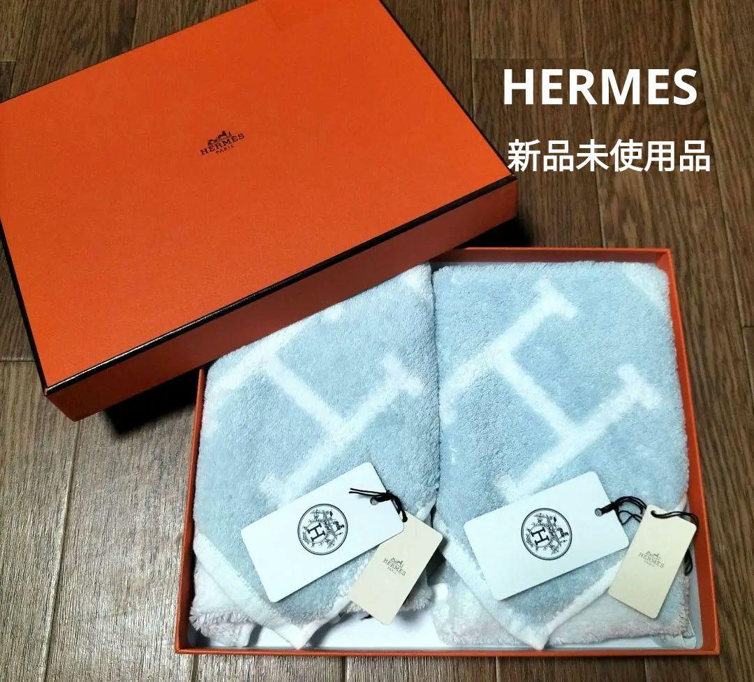 最終価格‼︎新品未使用　HERMES カレタオル　アヴァロン　ブルー 楽天市場】☆ラッピング無料☆エルメス HERMES カレタオル