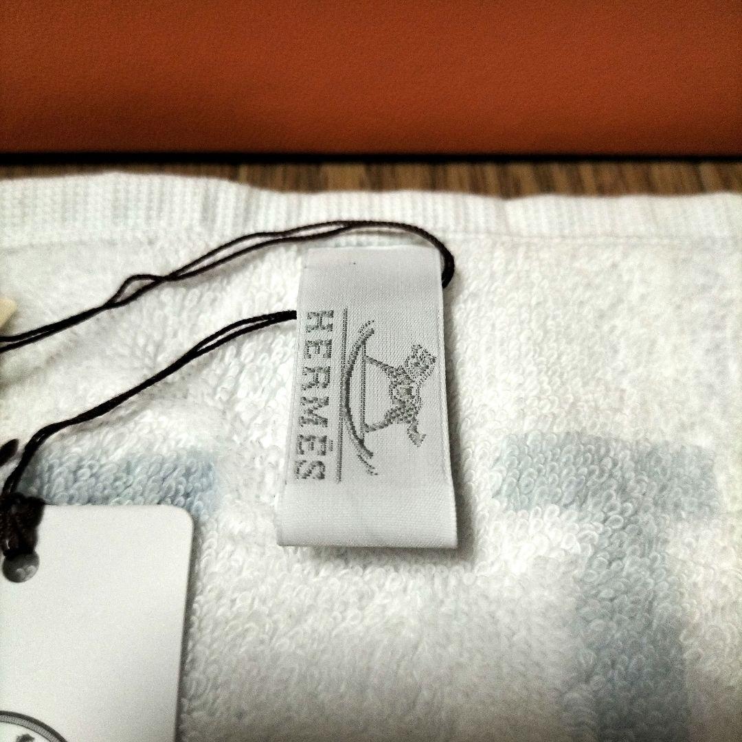 【新品未使用】HERMES エルメル カレ・タオル アヴァロン ブルーグラシエ 楽天市場】☆ラッピング無料☆エルメス HERMES カレタオル