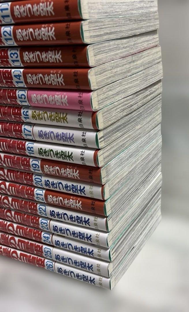 赤髪の白雪姫1〜26巻 少女漫画