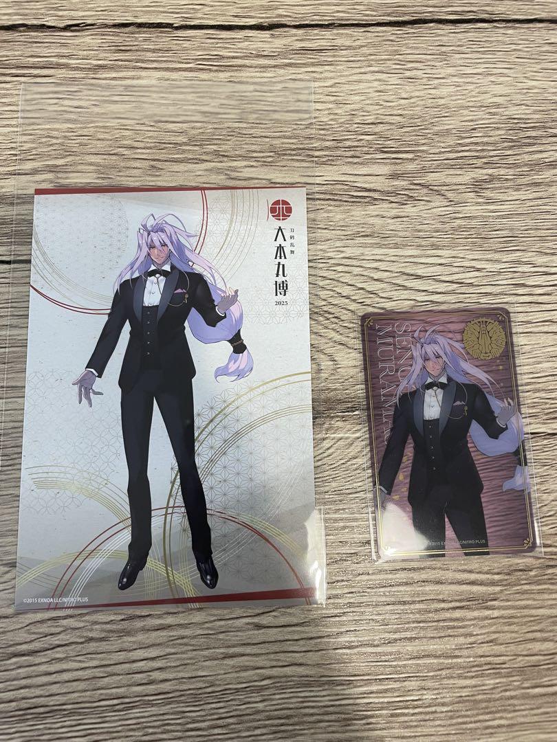 刀剣乱舞　大本丸博　2025 大典太光世　祝装　クリアカード　ポストカード 刀剣乱舞 大本丸博 2025 祝装箔押し クリアカード クリカ 大典太