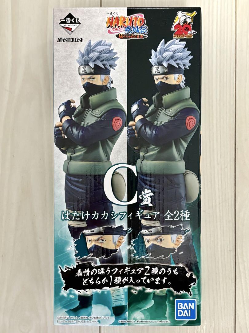 NARUTO 一番くじ サスケ 両目写輪眼ver. - メルカリ