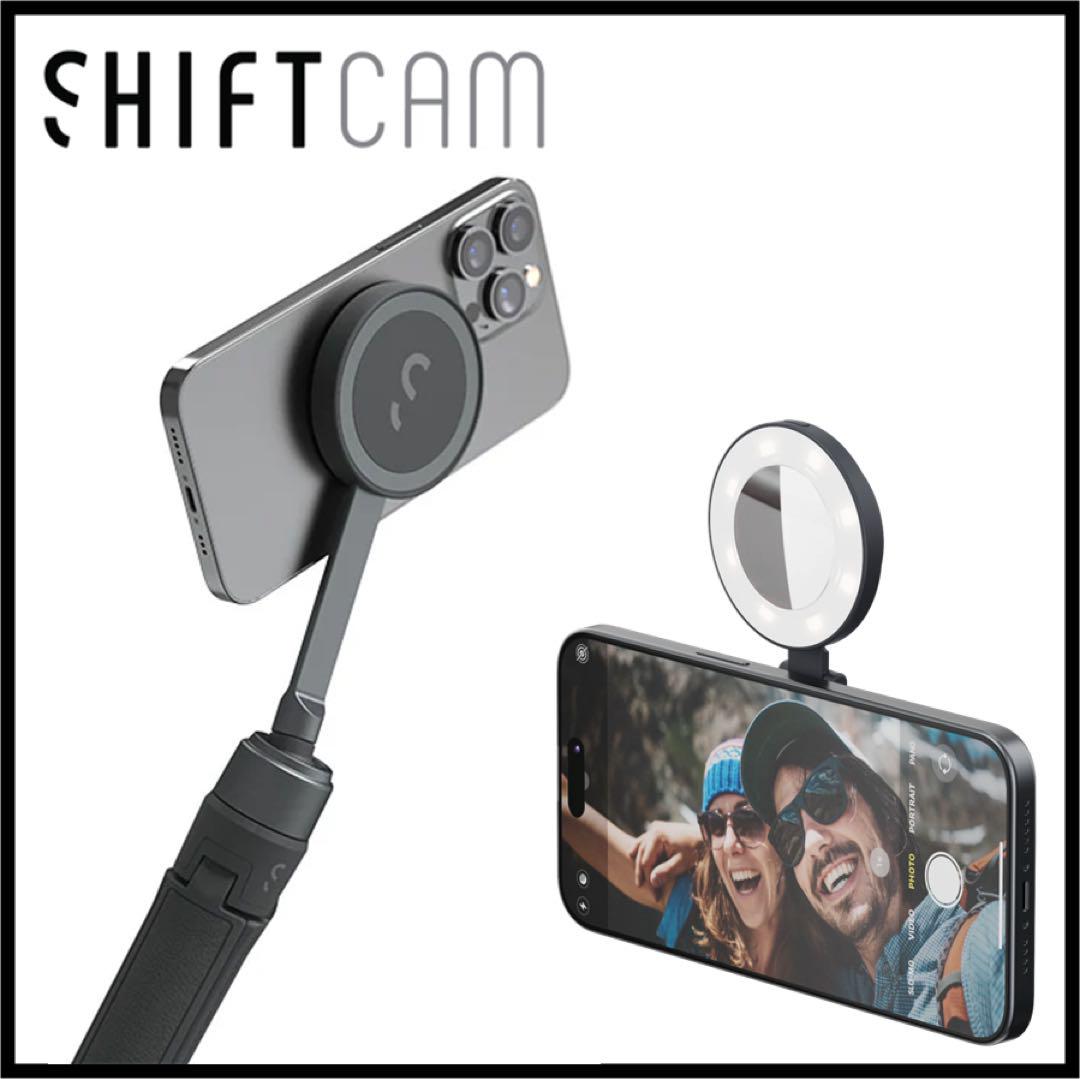 【ShiftCam】Pocket Light ＋ SnapPod