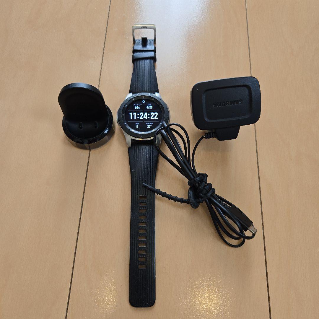 Samsung Galaxy Watch 本体 充電器付き