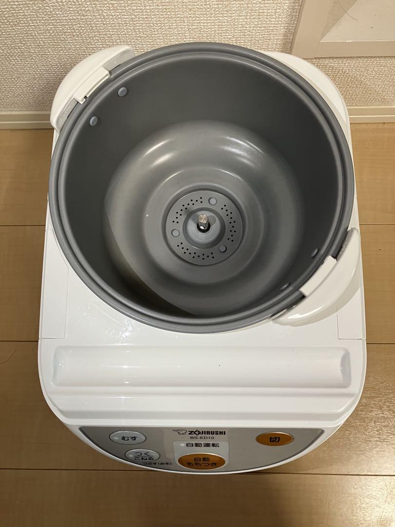 象印 BS-ED10-WA