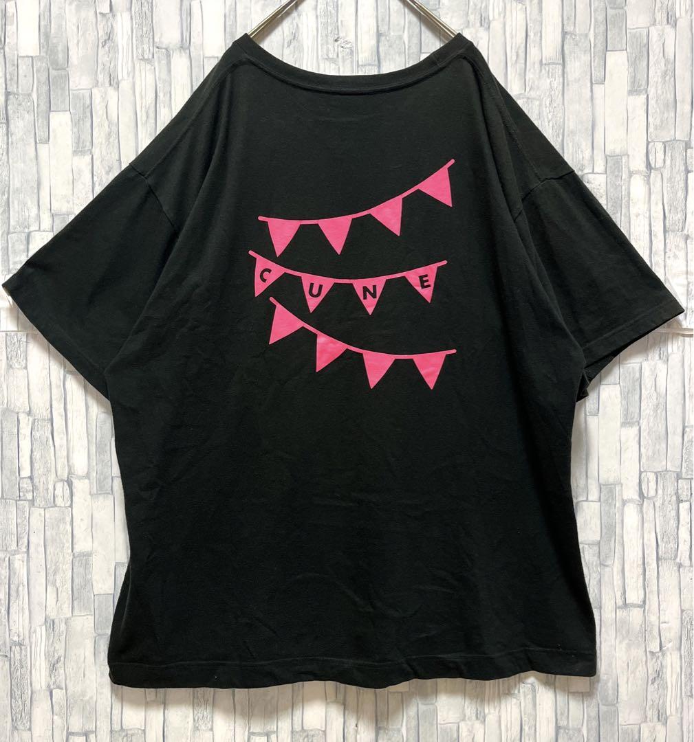 CUNE キューン ウサギ キャンディー 飴 半袖 Tシャツ XL