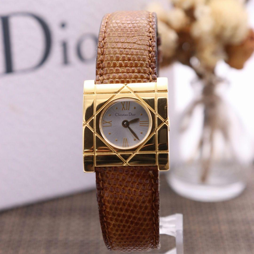 ChristianDior D82-150|カナージュ