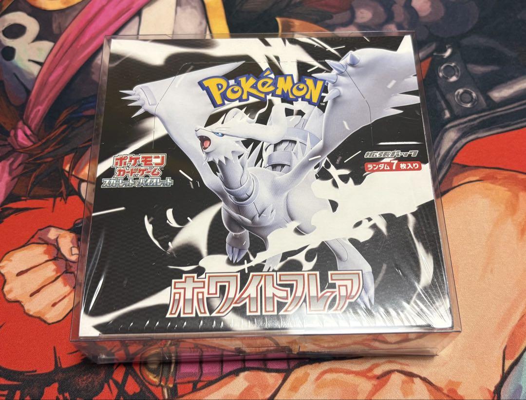 ホワイトフレア 1BOX 新品未開封シュリンク付き - メルカリ
