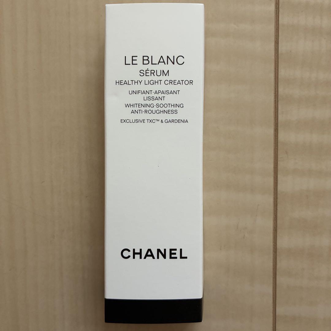 ル ブラン セラム HLCS 美容液 | CHANEL シャネル