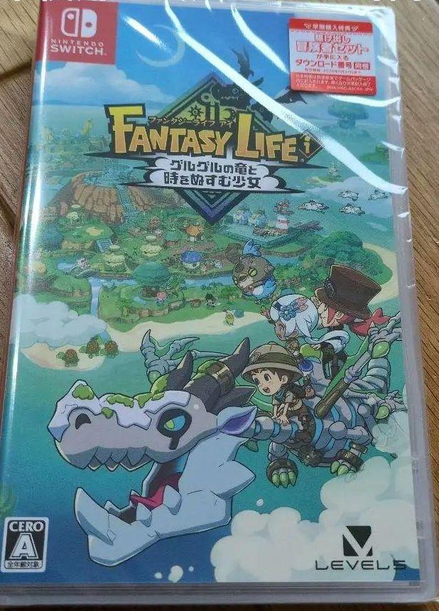 新品　未開封　Switch ファンタジーライフi グルグルの竜と時をぬすむ少女