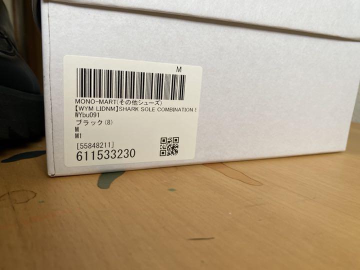 国産好評 WYM LIDNM 厚底ドレスシューズ 4uB3f-m63913105504 大人気100%新品