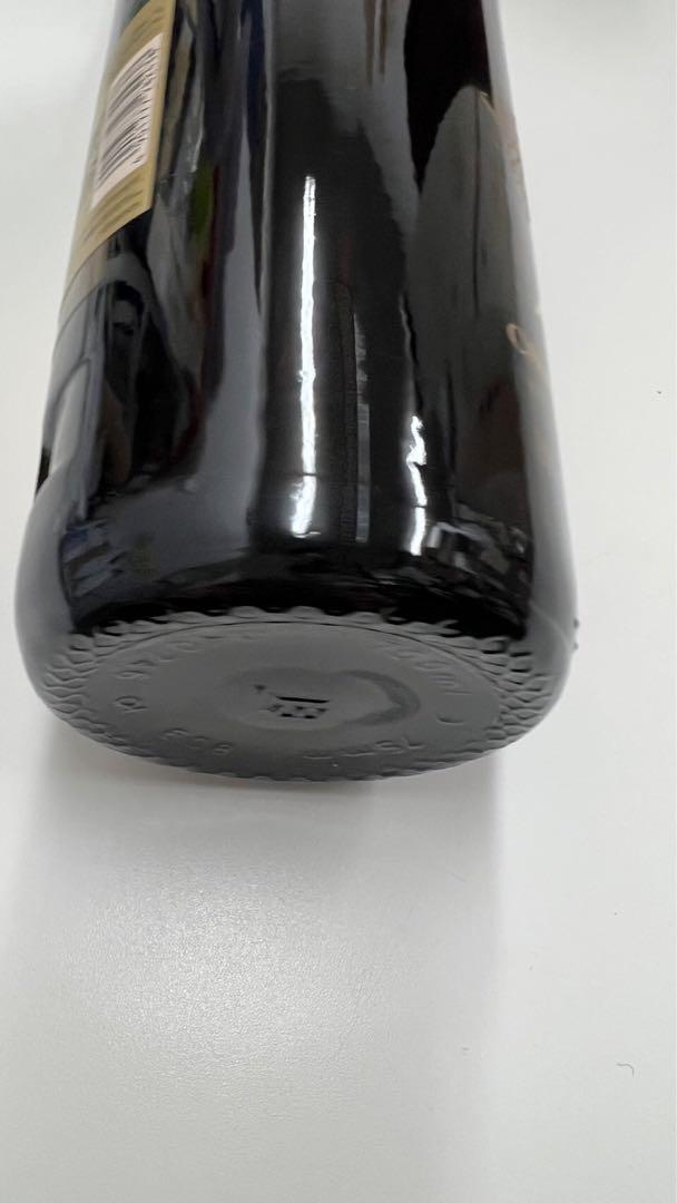 バランタイン クリスマスリザーブ 700ml 箱つき