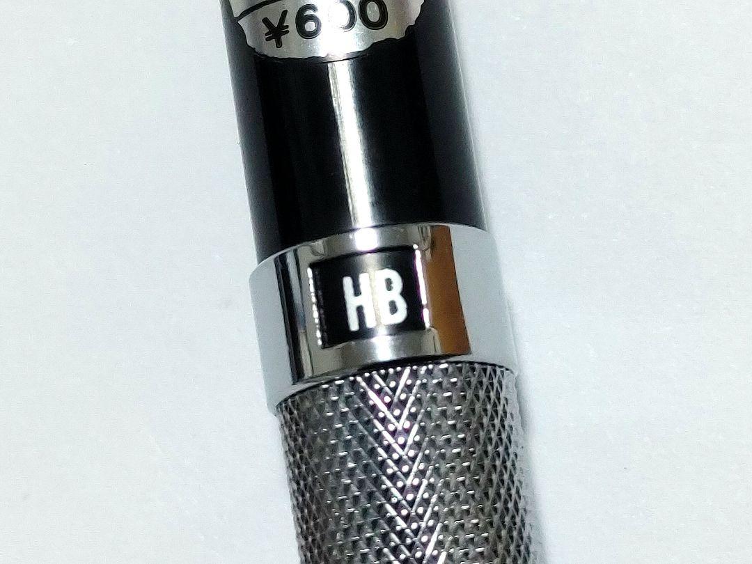 廃盤　希少　MITSUBISHI　三菱　製図用　hi uni　ハイユニホルダー.