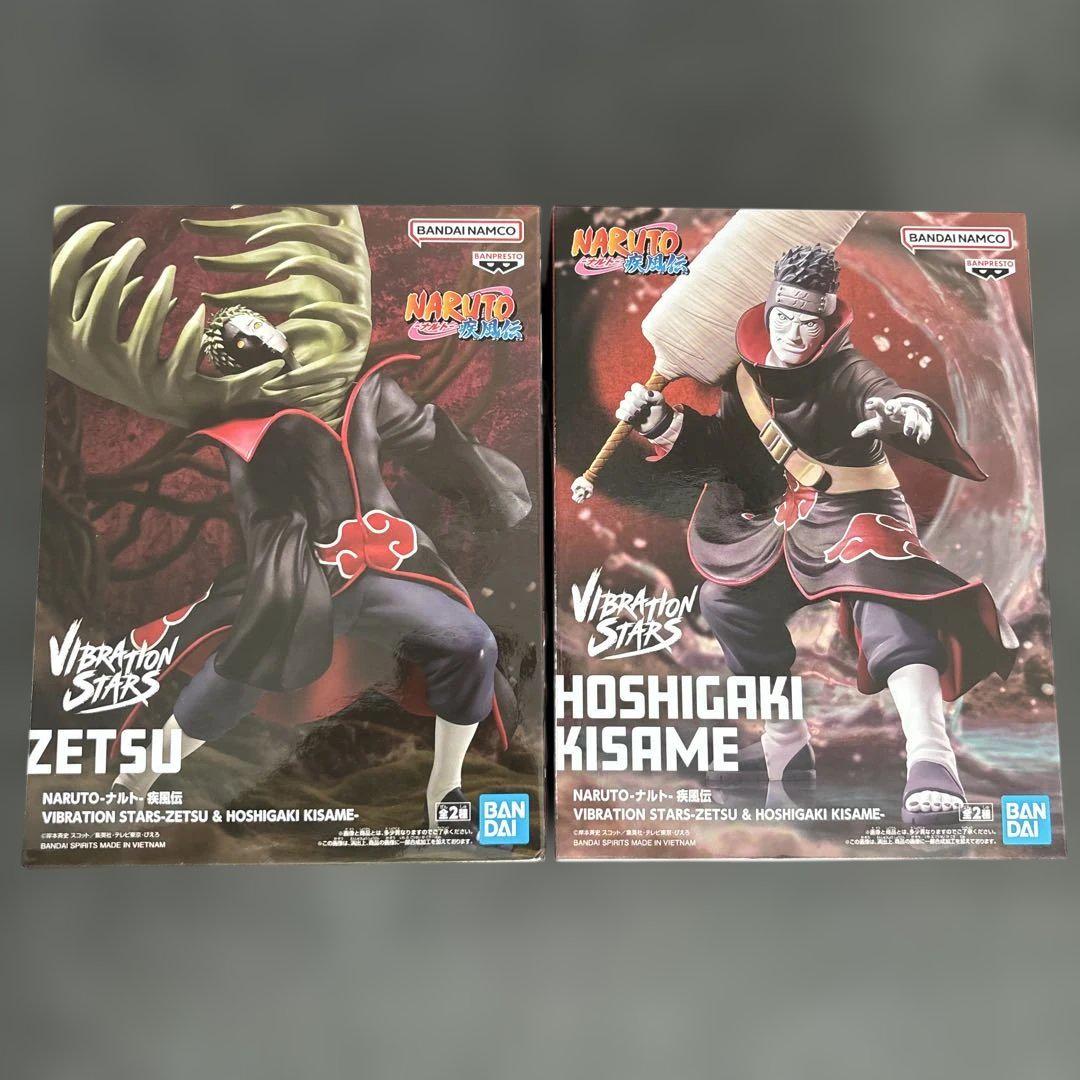 1.ゼツ　鬼鮫　フィギュアまとめ売り Vibration Stars ゼツ & 干柿鬼鮫フィギュアセット - メルカリ