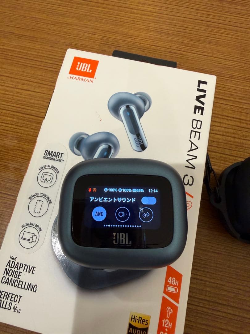 JBL LIVE BEAM 3 ワイヤレスイヤホン