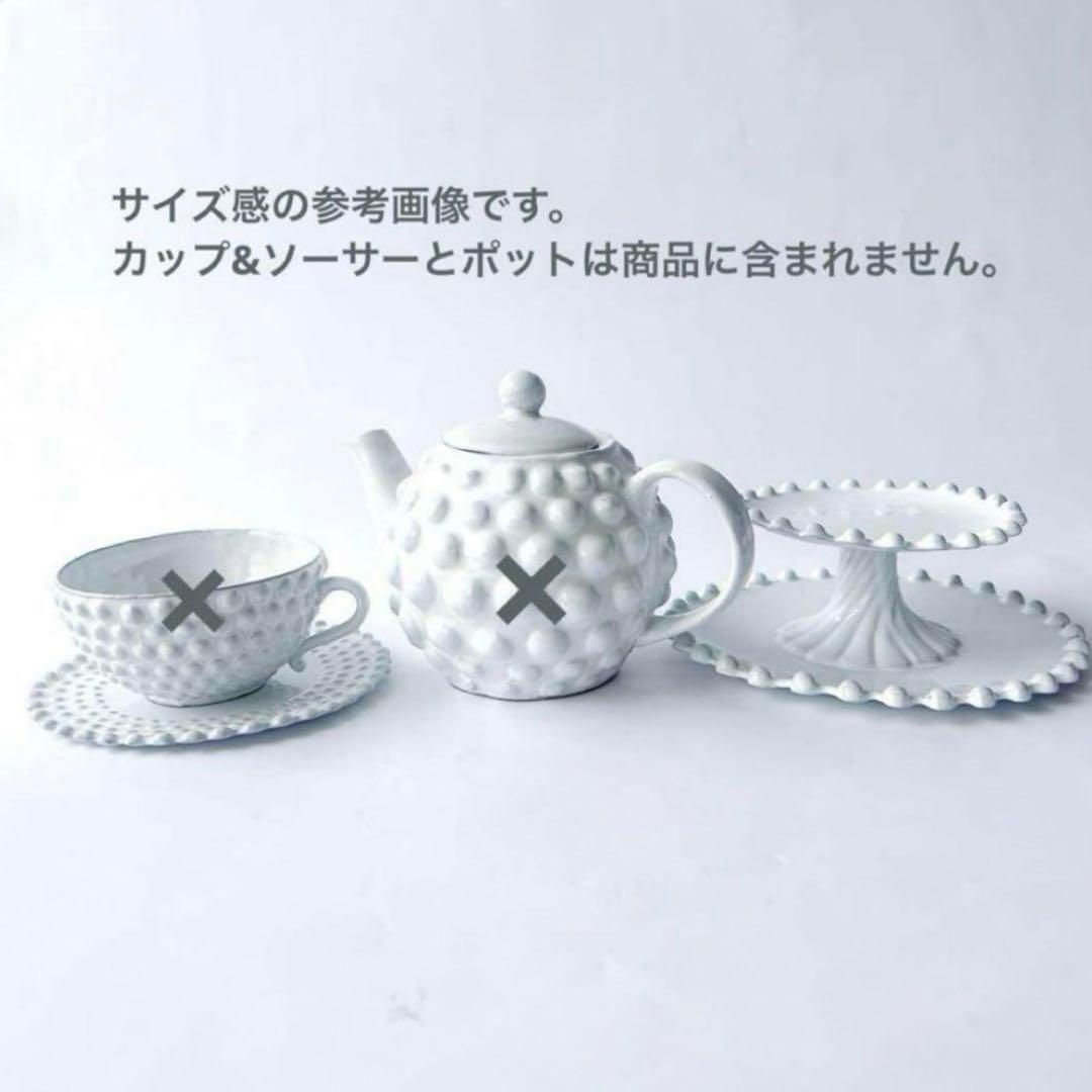 新品 ASTIER de VILLATTE アデライド 2段ケーキスタンド