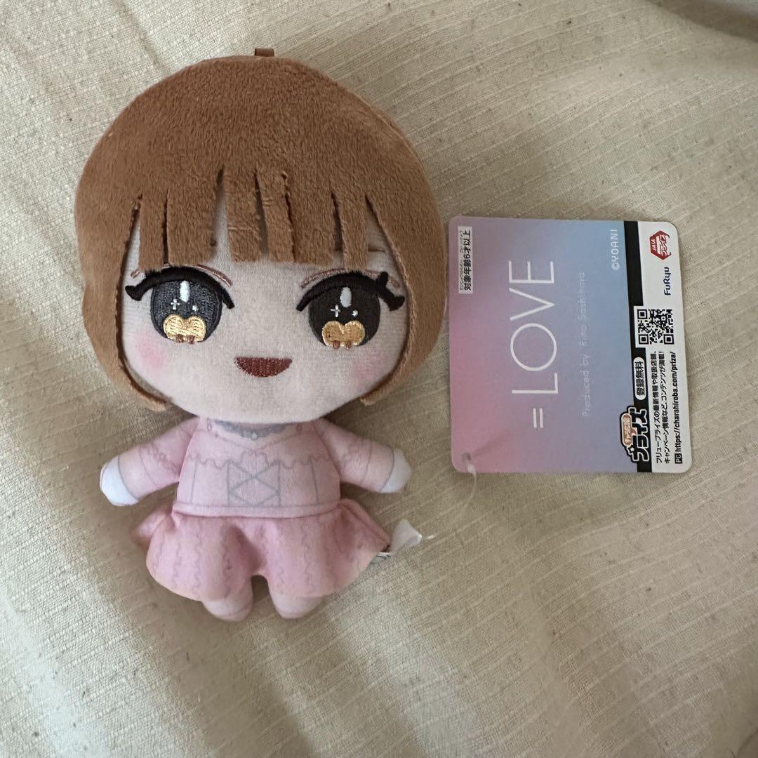 ぬいぐるみマスコット ピンク