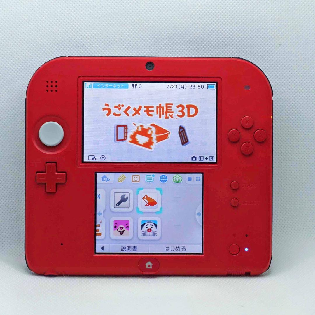 スライドパッド交換済】ニンテンドー2DS レッド +SDカード+電源