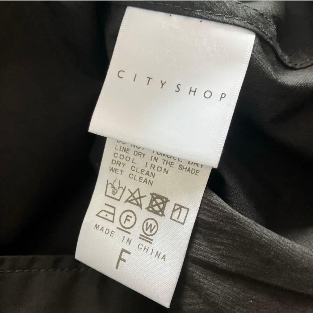 cityshop