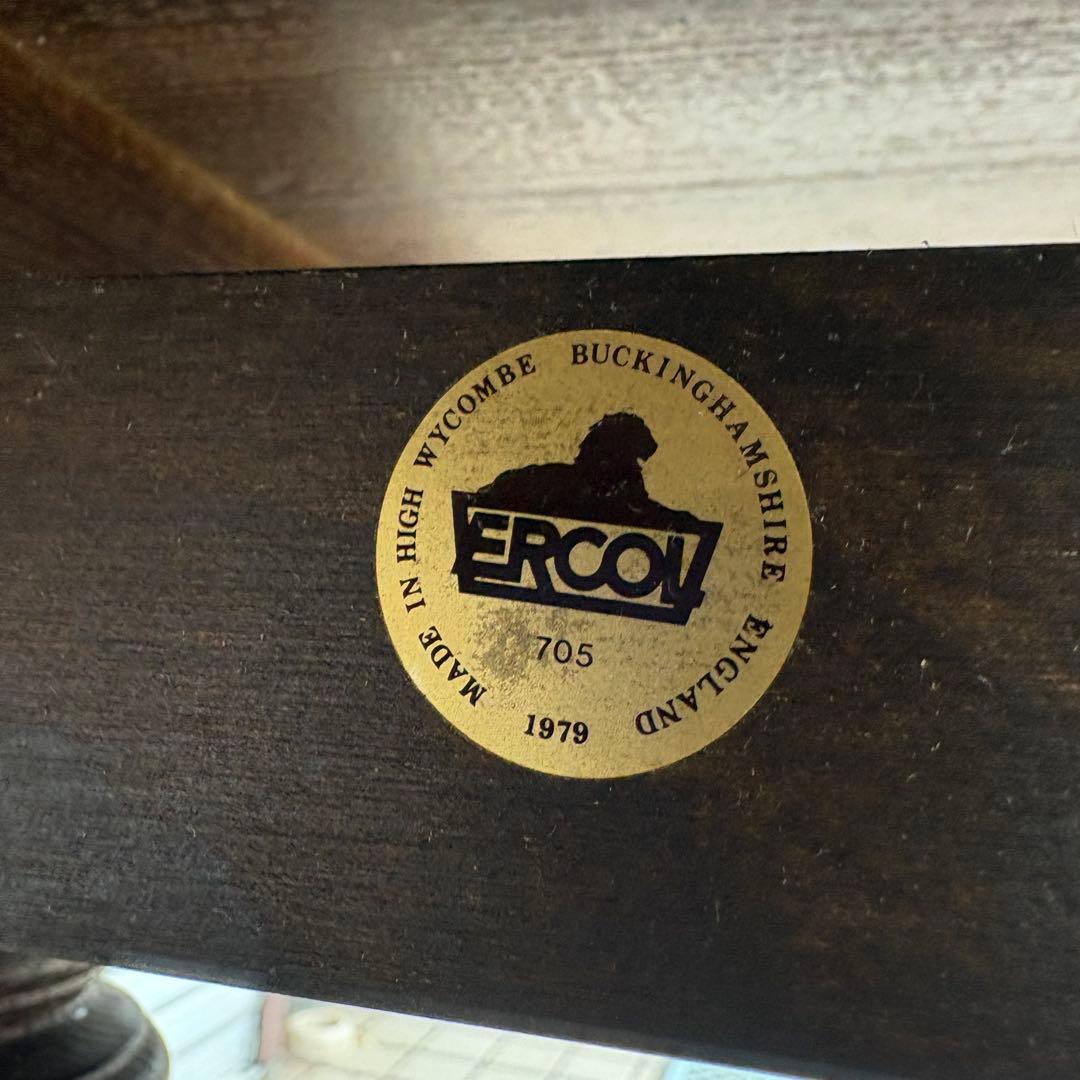 ERCOL エクステンション