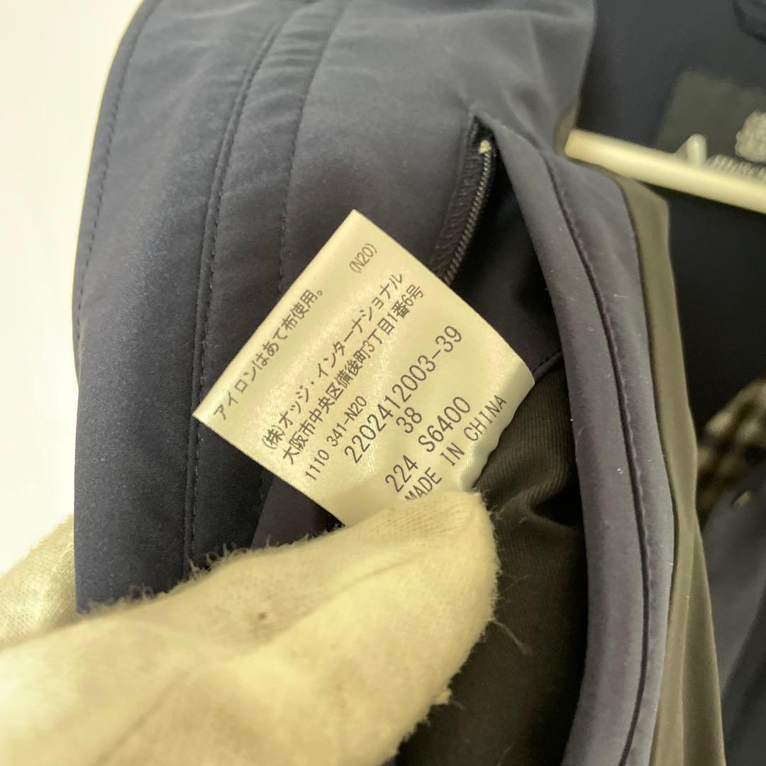 Aquascutum フィールドスタンド ジャケット 38 ネイビー 中古