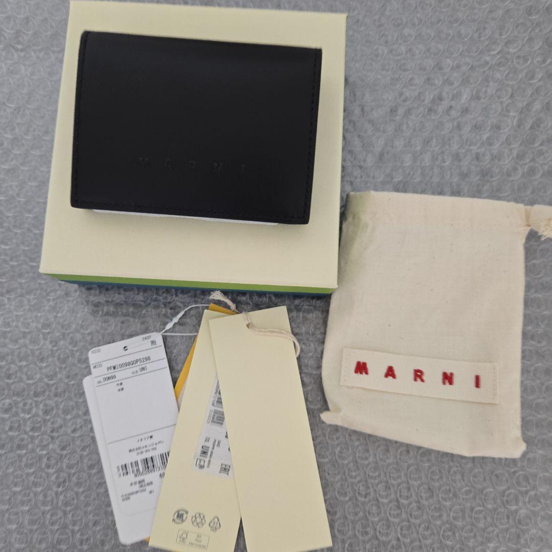 MARNI 二つ折り財布 ブラック×ブルー
