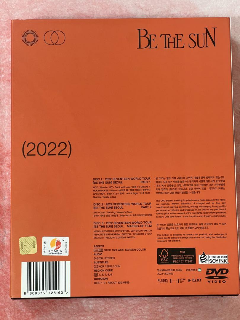 セブチseventeenワールドツアー be the sun seoul DVD新品