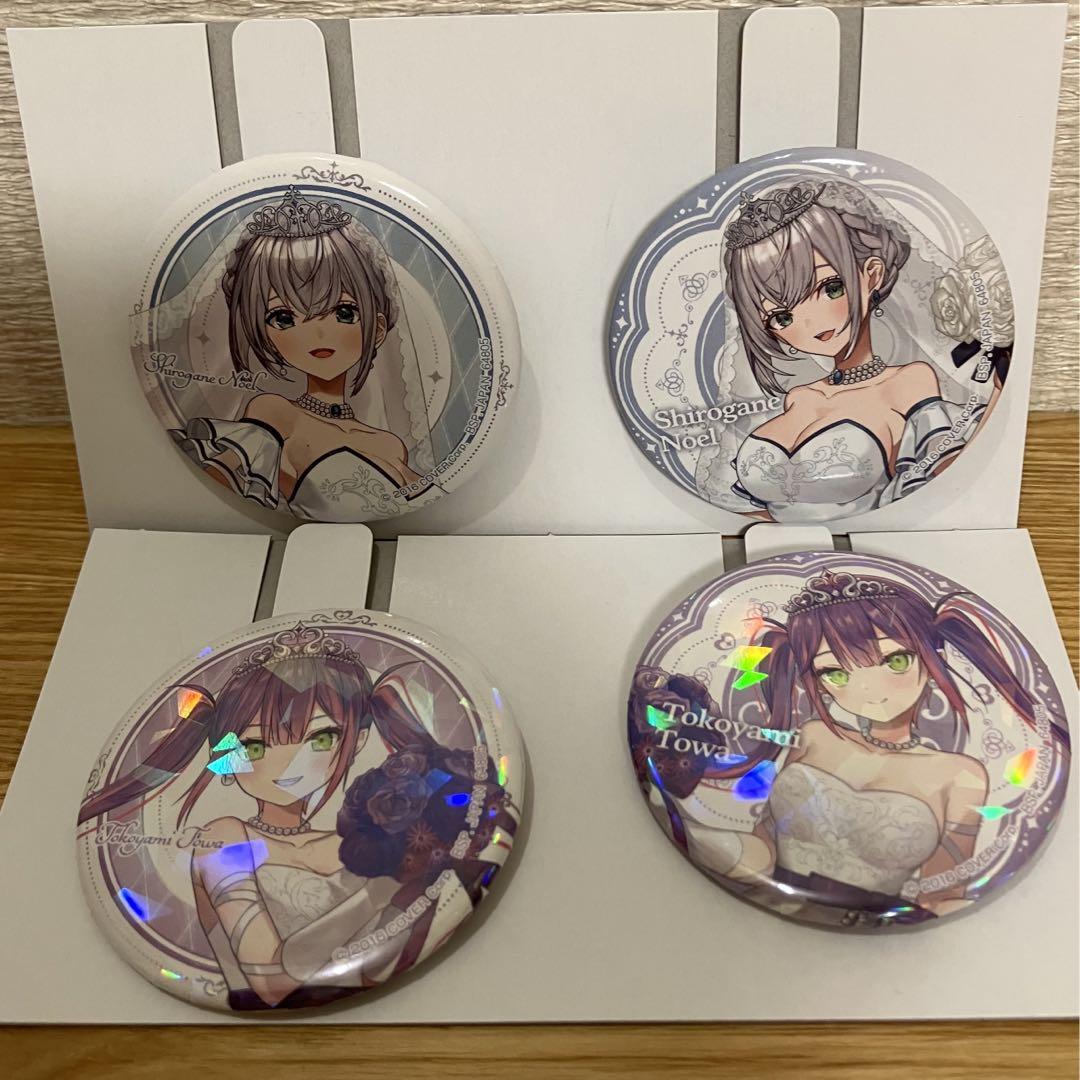ホロライブ 常闇トワ セット(ボード抜き) 一番くじ フィギュア