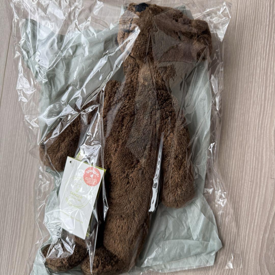 ぬいぐるみ senger naturwelt Floppy Animal Bear