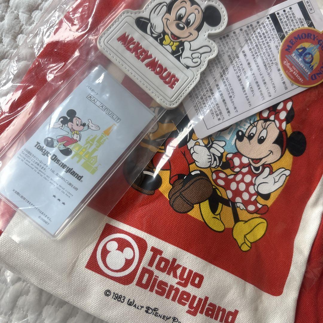 東京ディズニーリゾート 40周年 メモリーゴーラウンド ショルダーバッグ