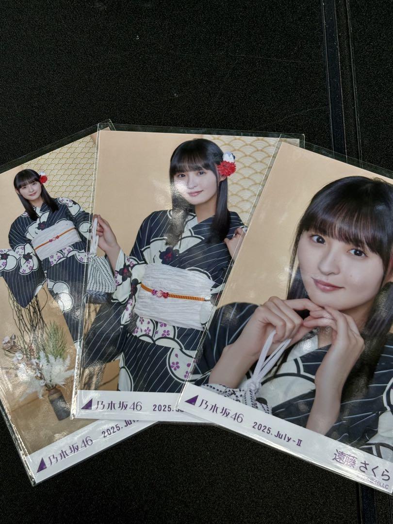 遠藤様 リクエスト 2点 まとめ商品 SJ @2点まとめ買いで200円引き様 リクエスト 2点 まとめ商品