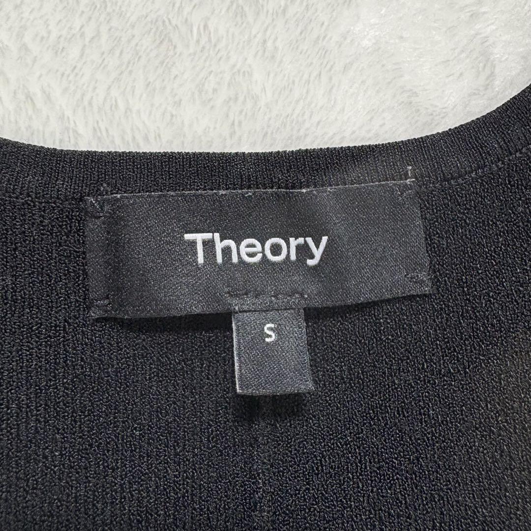 美品】セオリー ノースリーブニットワンピース ブラック Sサイズ