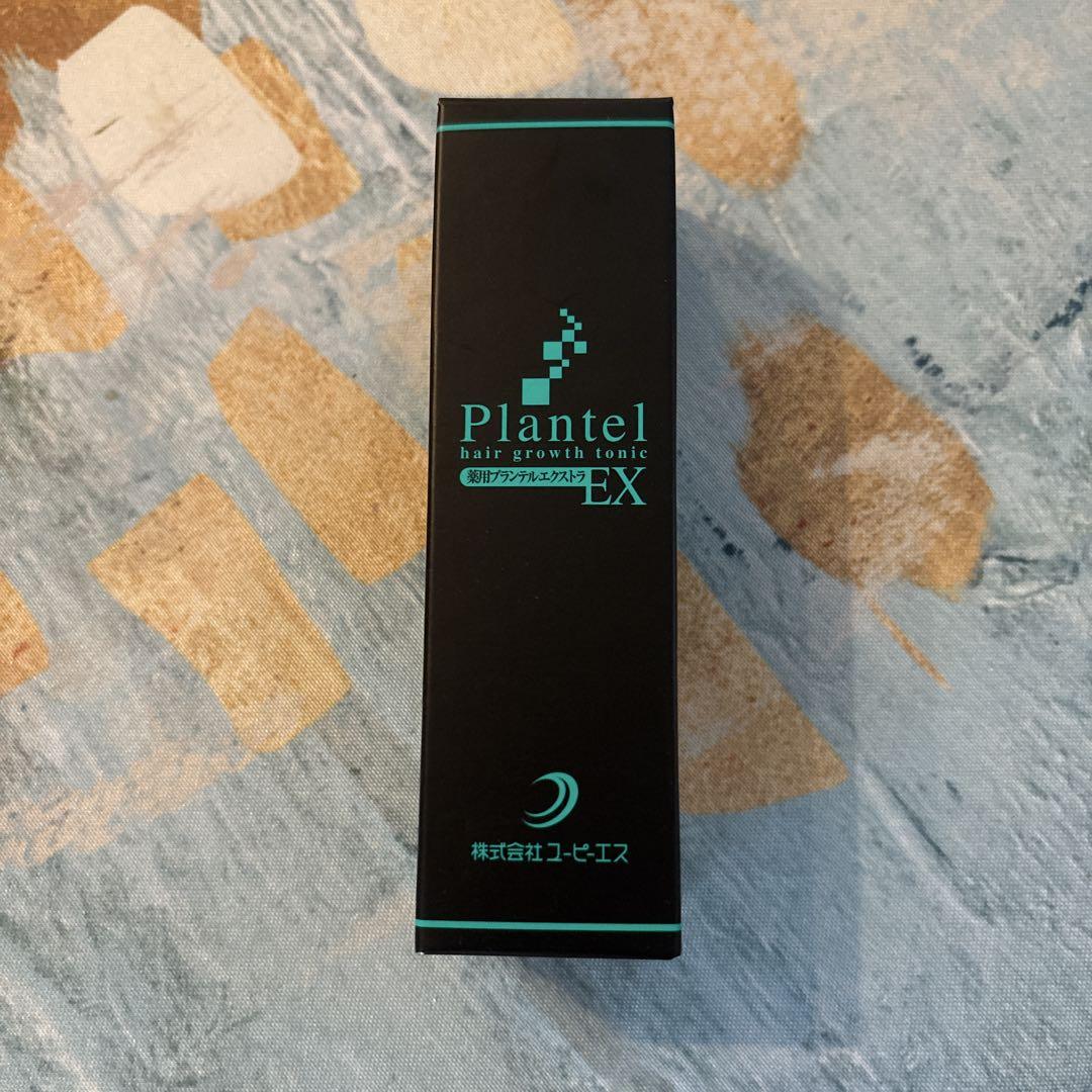 新品未開封　プランテルEX 50ml 1本