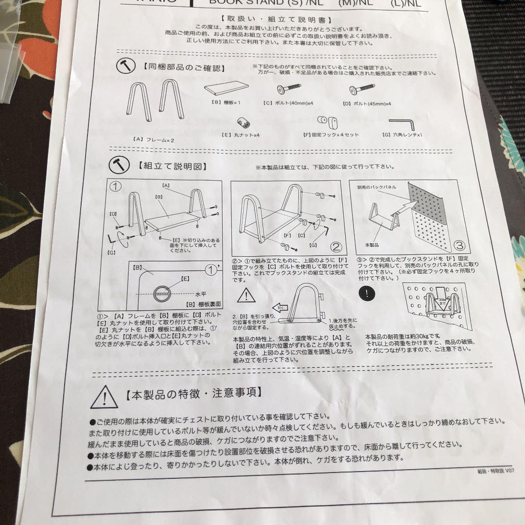 低価正規店 アクタス ACTUS VARIO ERztX-m63919081505 正規品通販