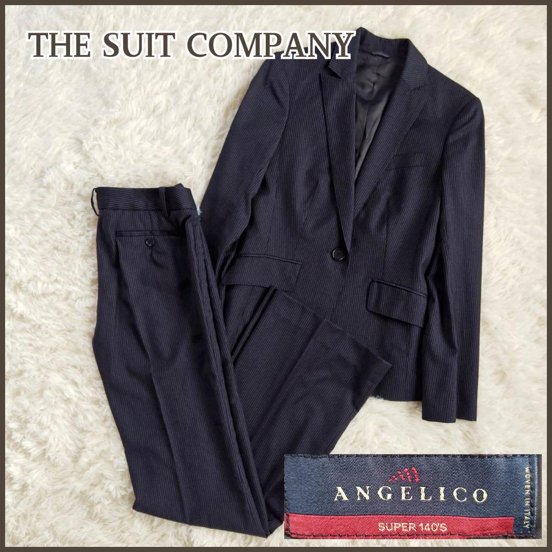 スーツカンパニー　イタリア生地　ANGELICO セットアップスーツ　パンツ 5,160円