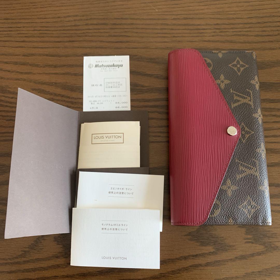 極美品　Louis Vuitton 三つ折り財布