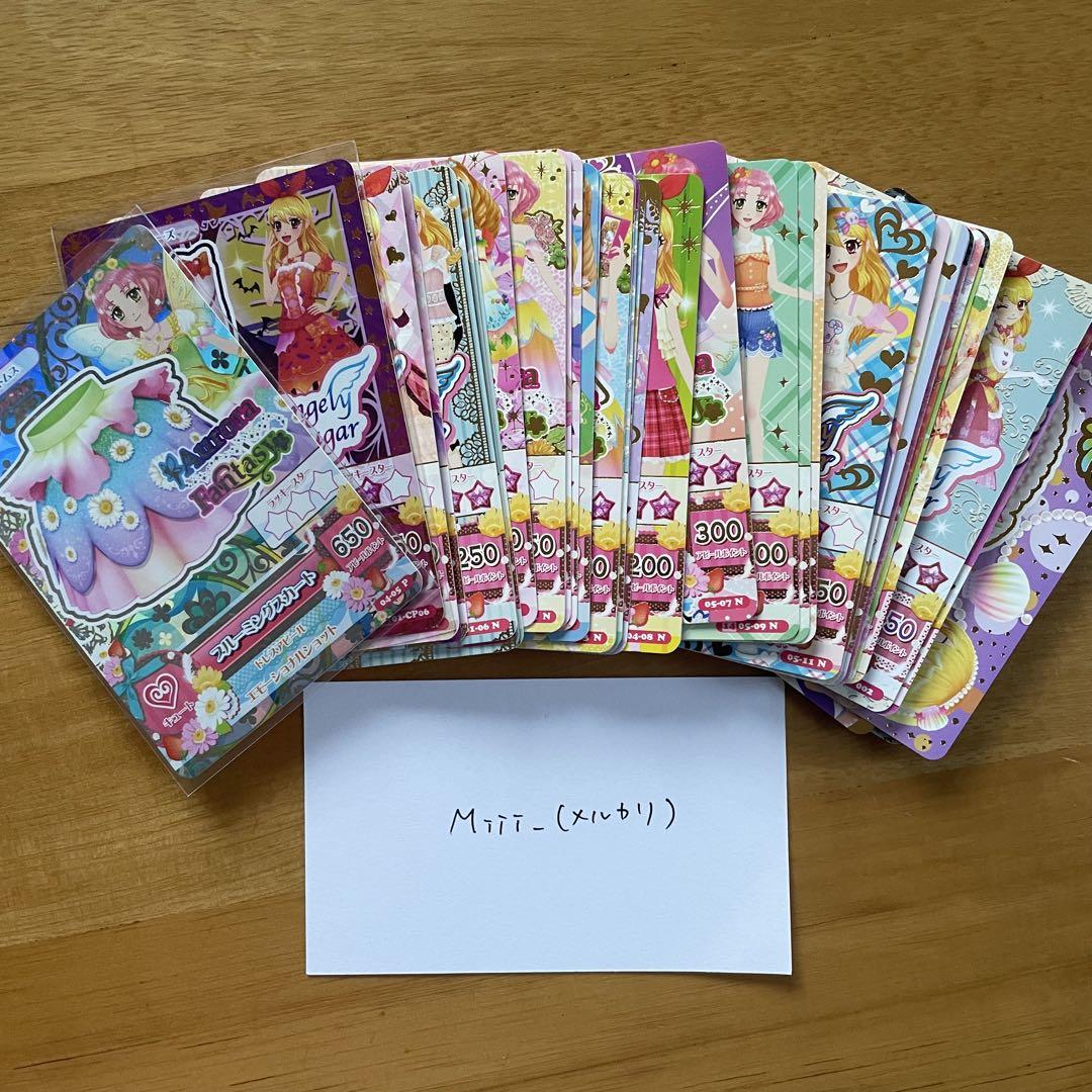 アイカツカード キュートタイプ 41枚セット - メルカリ